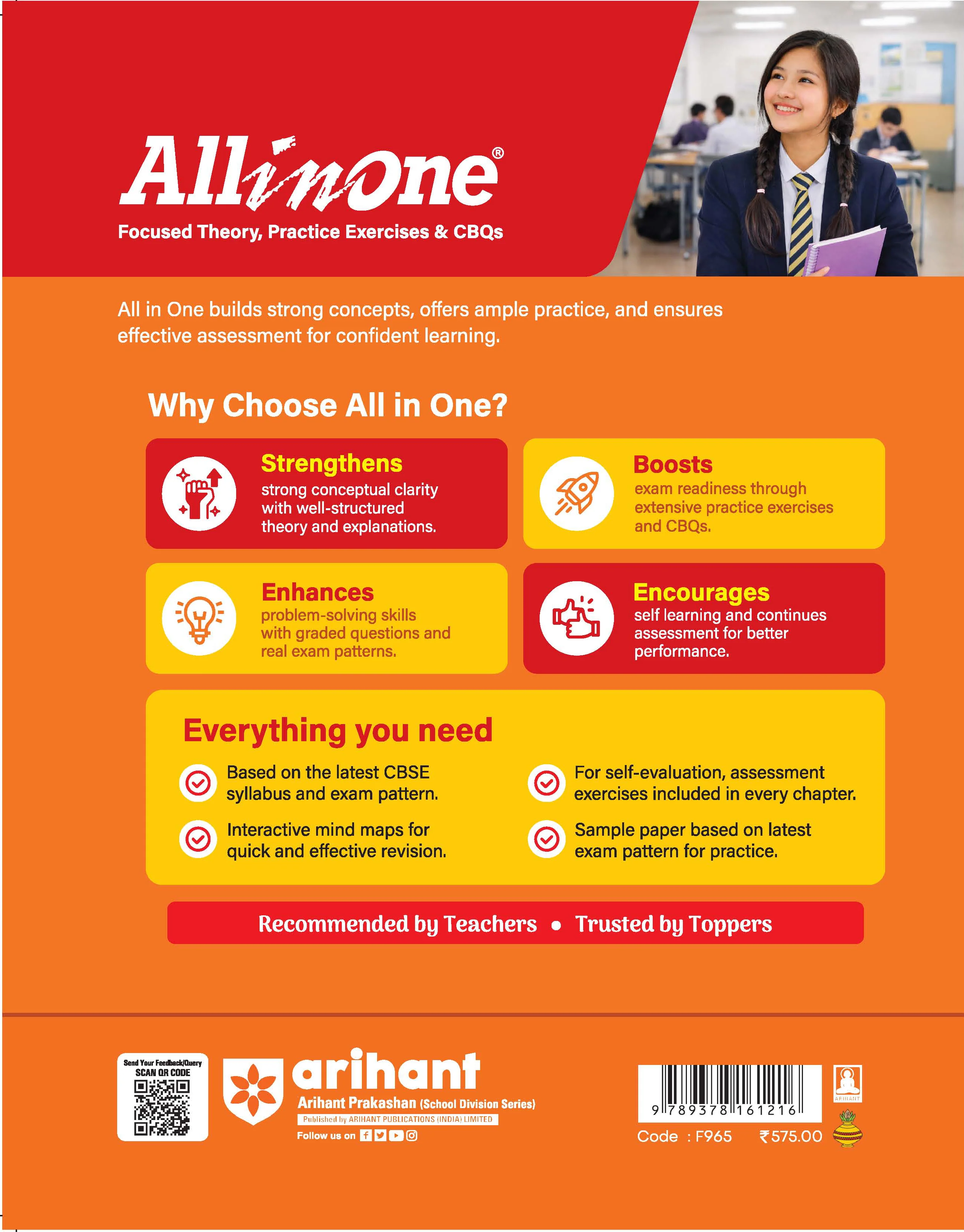 All in One Accountancy Class 11 for CBSE Exam 2026-27 | NCERT Based Complete Theory, Practice Exercises, CBQs, A-R, Sample Papers & Mind Maps | Revised Edition as per Latest Syllabus - Image 12