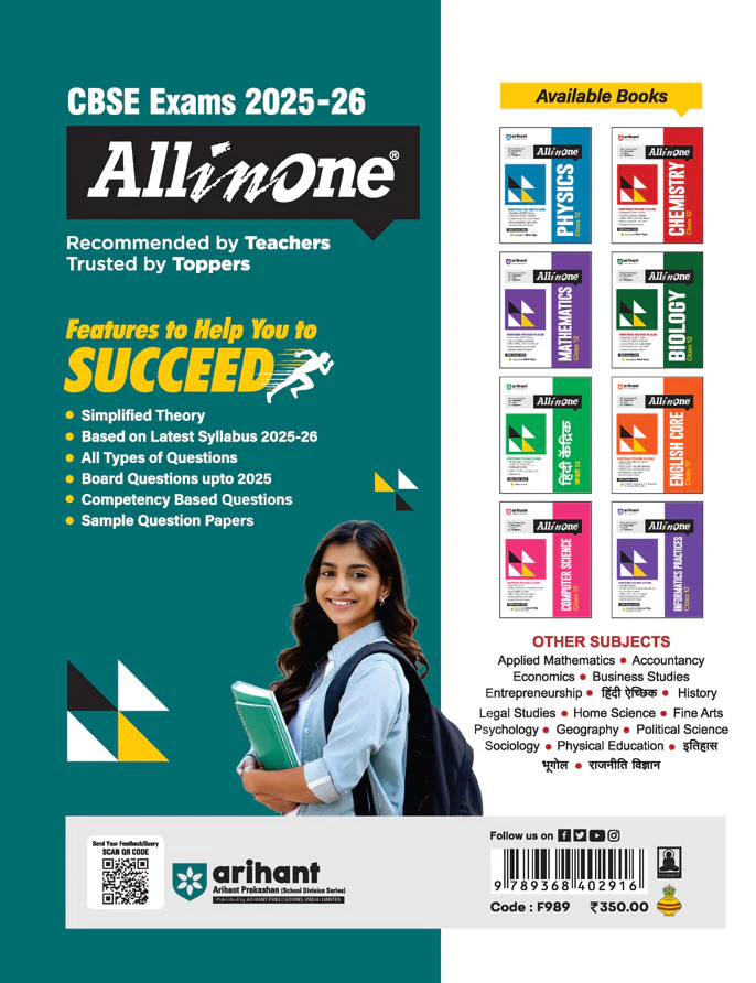 CBSE All in One Physical Education Class 12 Exam 2025-26 | Simplified theroy, CBQs, MCQs, A-R, Board Questions Upto 2025, | Including Practical Work - Image 2