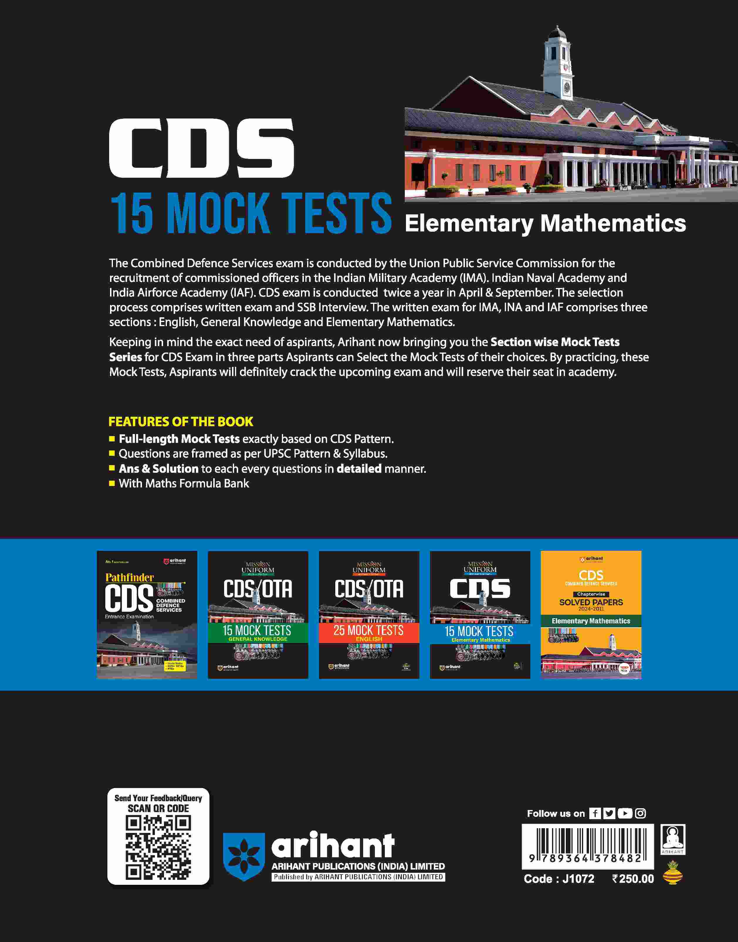 Mission Uniform CDS 15 | Mock Tests - Elementary Mathematics | English Medium - Image 2