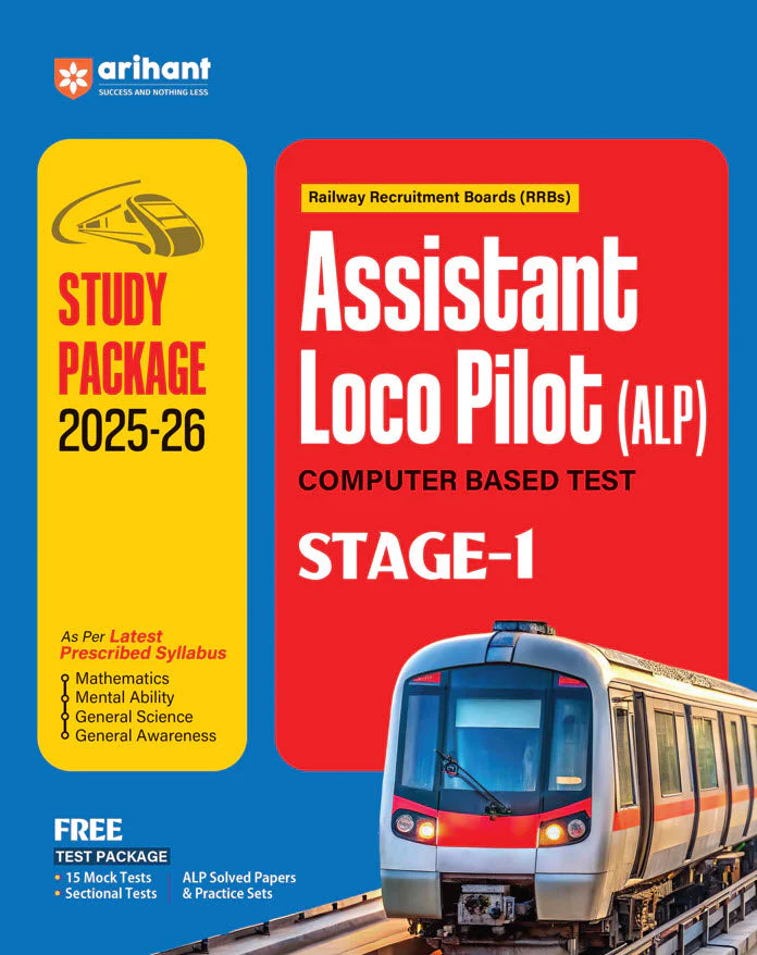 RRBs Assistant Loco Pilot (ALP) Computer Based Exam (Stage-1) 2025-26 | Study Package with Latest Solved Papers | English Medium