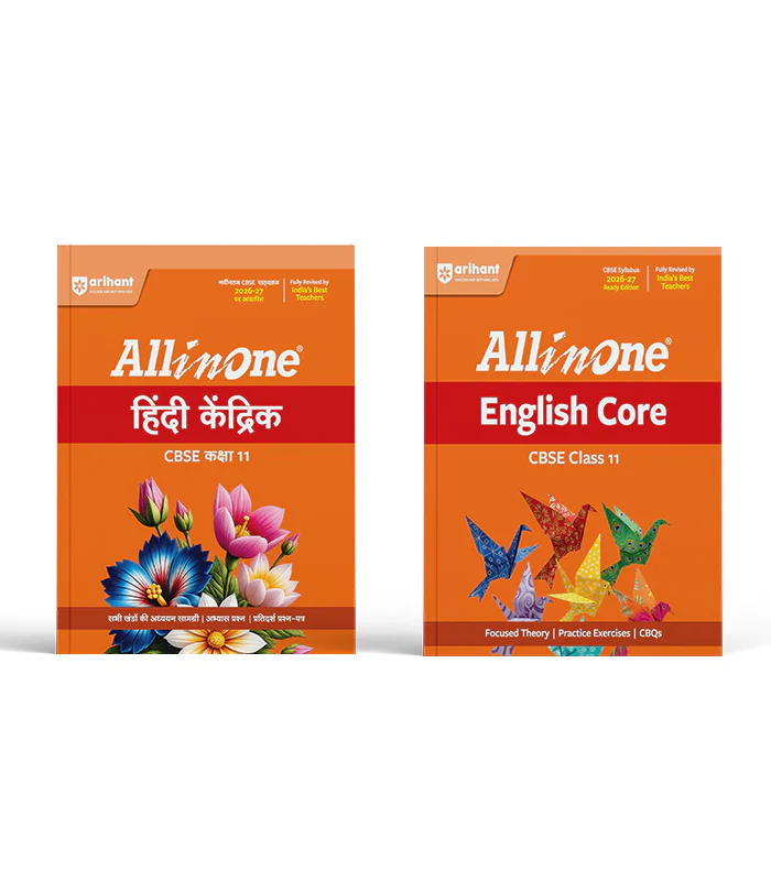 Combo of CBSE All in One Class 11th Exam 2026-2027 | English Core, Hindi Kendrik | Revised Edition as per Latest Syllabus
