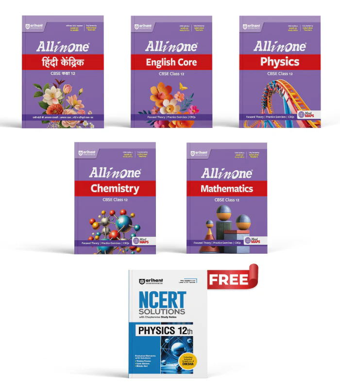 Combo of CBSE All in One Class 12th Exam 2026-2027 | Hindi Kendrik, English Core, Physics, Chemistry, Biology | With Free NCERT Solutions Physics 12th @225