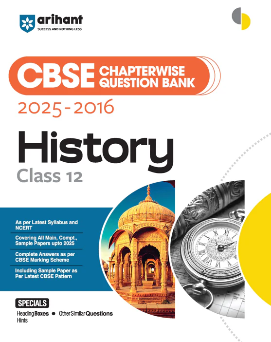 Combo of CBSE Chapterwise Class 12th (2025-2016) | History, Geogrpahy, Political Science & English Core | With Free NCERT Question-Answer  English Core Class 12th | English Medium - Image 2