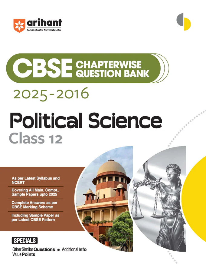 Combo of CBSE Chapterwise Class 12th (2025-2016) | History, Geogrpahy, Political Science & English Core | With Free NCERT Question-Answer  English Core Class 12th | English Medium - Image 4