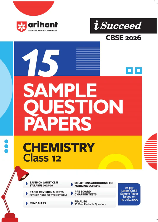 Combo of CBSE i-Succeed Sample Question Papers for Class 12th | Chemistry, Physics, Mathematics, English core, Hindi | With Free NCERT Question Answer (English Core) Class 12 |English Medium - Image 3