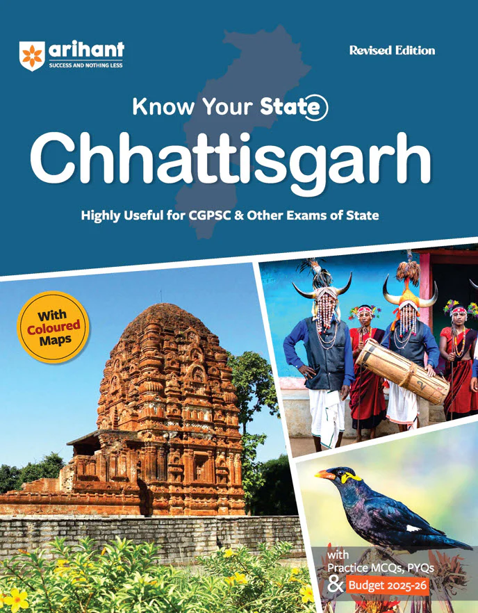 Combo of CGPSC Pre Exam 2026 | Yearwise & Topicwise Solved Papers (2025–2003), Study Package Paper 2 & Know Your State Chhattisgarh | English Medium - Image 4