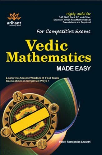 Combo of Jawahar Navodaya Vidhyalya Class 6th Entrance Exam 2026 | Study Guide With 20 Practice Sets & Solved Papers (2025-2005)| With Free Vedic Mathematics - Image 5