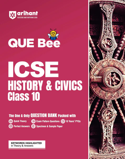 Combo of ICSE QUE Bee Class 10th Exam 2026 | Computer Application, English Lit, Geography. Hindi, History & Civics, English (9 & 10)| With Free Map Skill Social Sciene Class 10th - Image 5