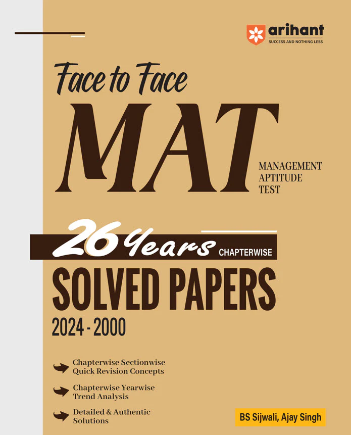 Combo of IPMAT & Face to Face MAT Entrance Exam 2026 | Study Guide & Solved Paper | With Free One Word Substitutions | English Medium - Image 3