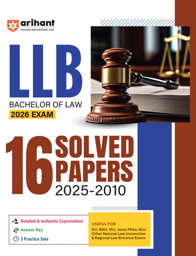 Combo of LLb Entrance Exam 2026 | Study Guide & Solved Papers | With Free English Proverbs | English Medium - Image 3