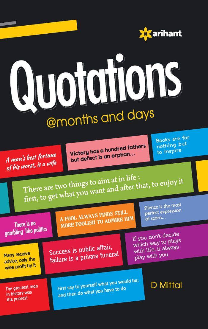 Combo of MAT Entrance Exam 2026 | Solved Papers | With Free Quotations @months and Days | English Medium - Image 4