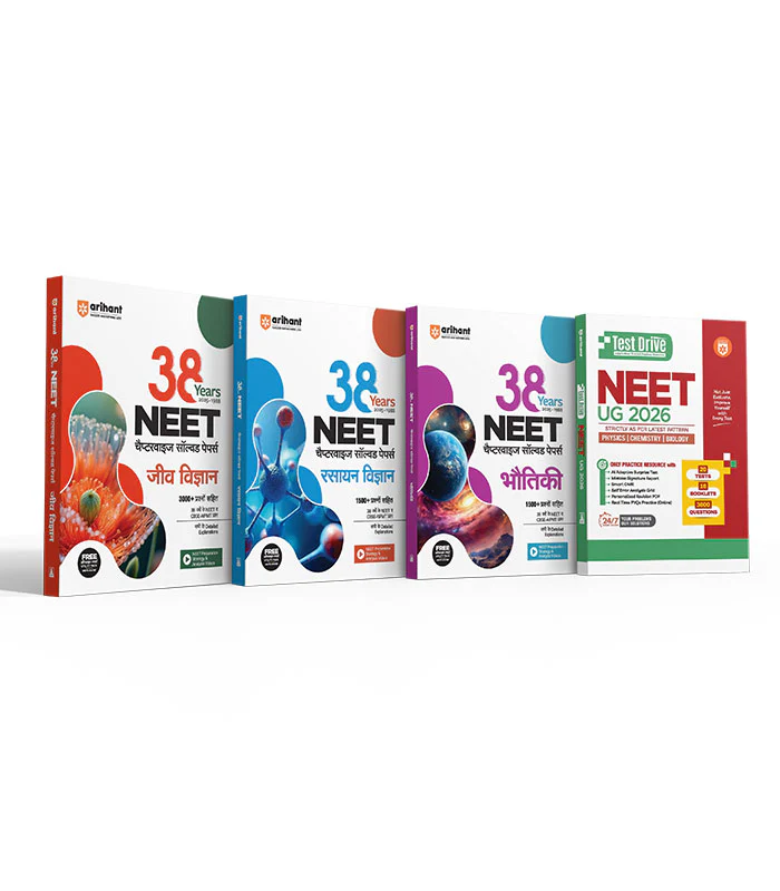 Combo of Neet 38 Year's of  chapterwise & NEET (UG) Test Drive | Physics, Chemistry & Biology | English Medium