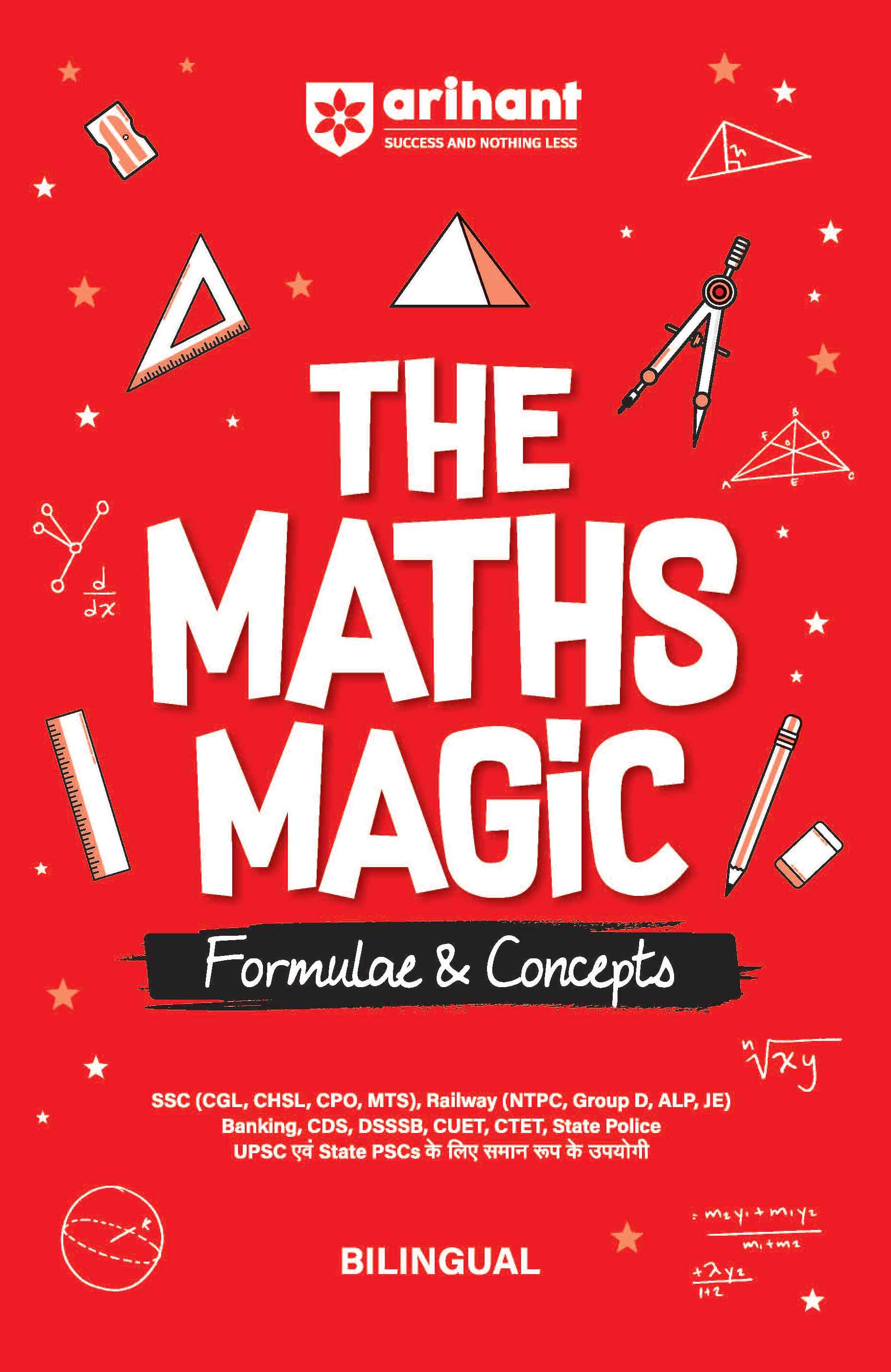 Combo of Power Pack SSC First Edition | Reasoning, Maths, General Studies & English | With Free Maths Magic | Hindi Medium - Image 6