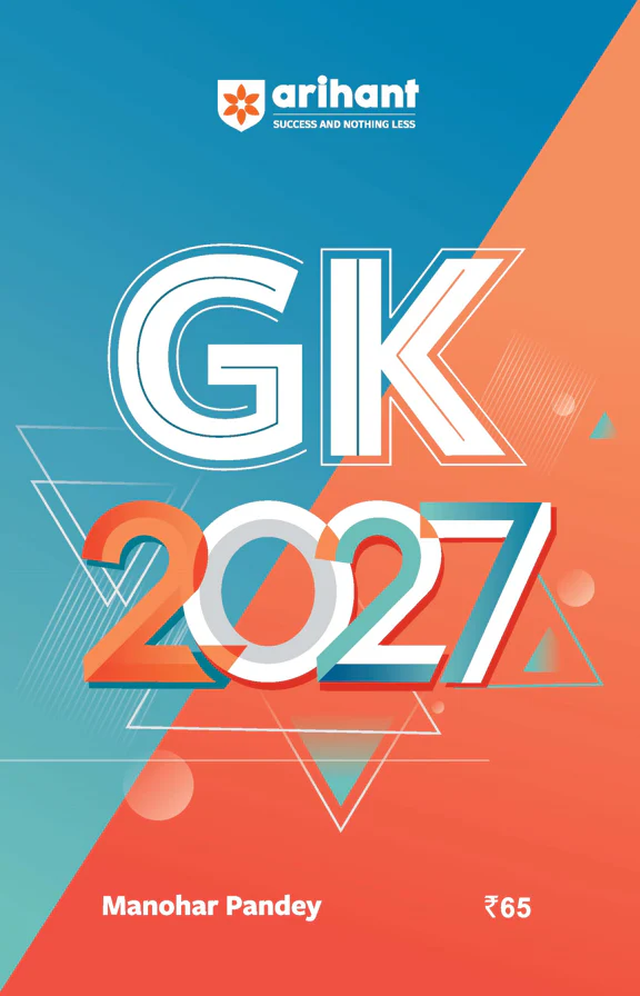 Combo of RRB Group-D Computer Based Test 2026 | Complete Study Package, Sectionwise Chapterwise Solved Papers (2025, 2022, 2018) | With Free General Knowledge 2027 | English Medium - Image 4