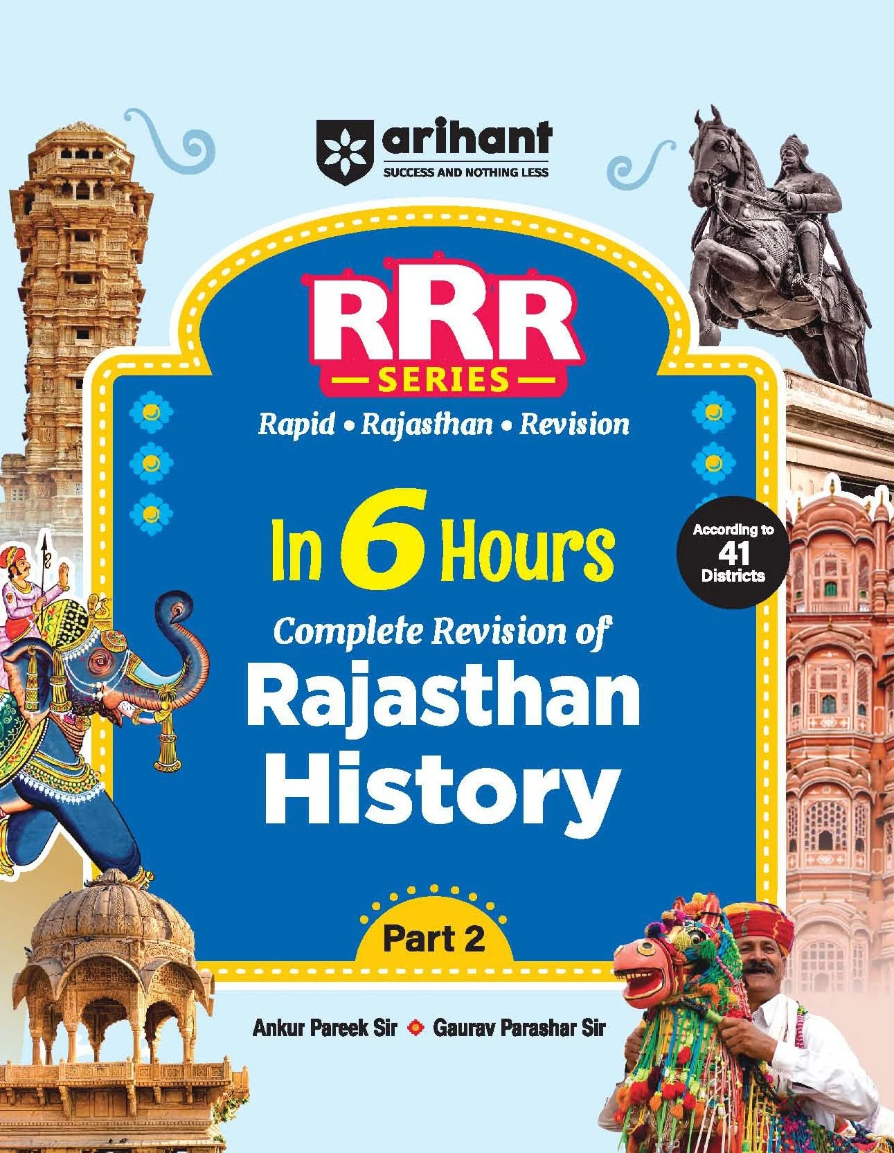 Rajasthan History | Pocket Book RRR (Rapid-Rajasthan-Revision) Part-2 | By Ankur Parik & Gaurav Parashar | English Medium