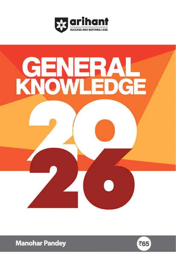 Combo of RRB ALP (Stage -1 ) Exam 2025-26 | Study Guide, Solved Paper & Practice Sets | English Medium - Image 5