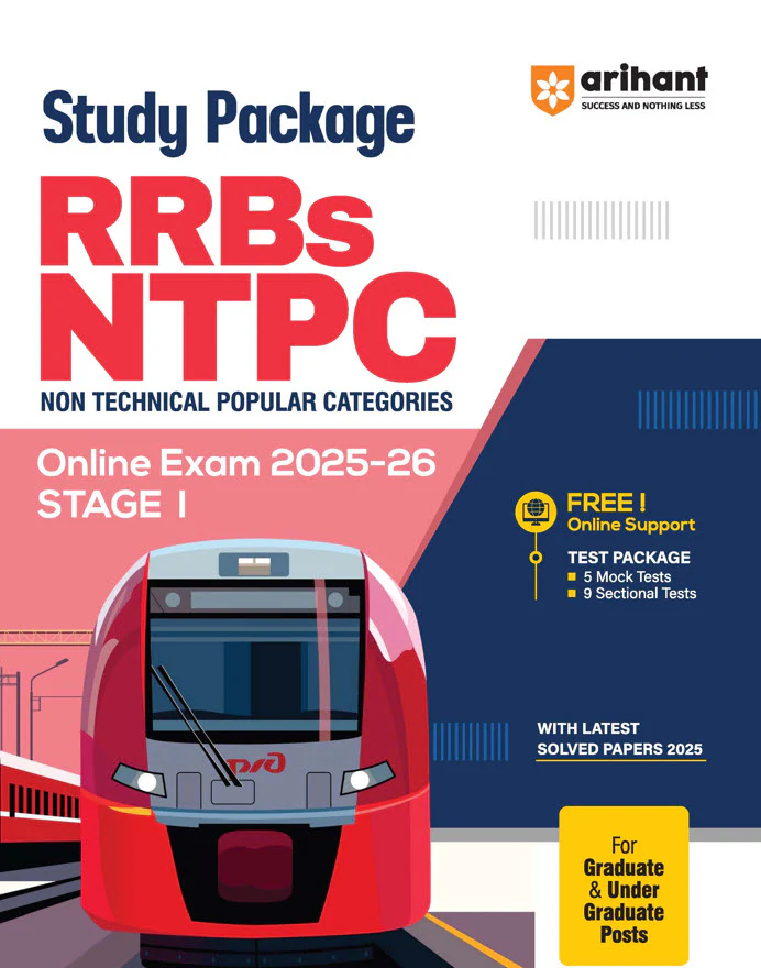 Combo of RRBs Junior Engineer CBT (Stage I) 2025-26 | Study Package & 30 Practice Sets & Solved Papers | English Medium - Image 2