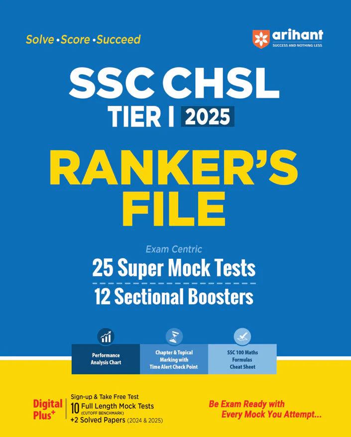 Combo of SSC CHSL Exam 2025 | Master Guide & Practice Sets | With Free General Knowledge | English Medium - Image 3