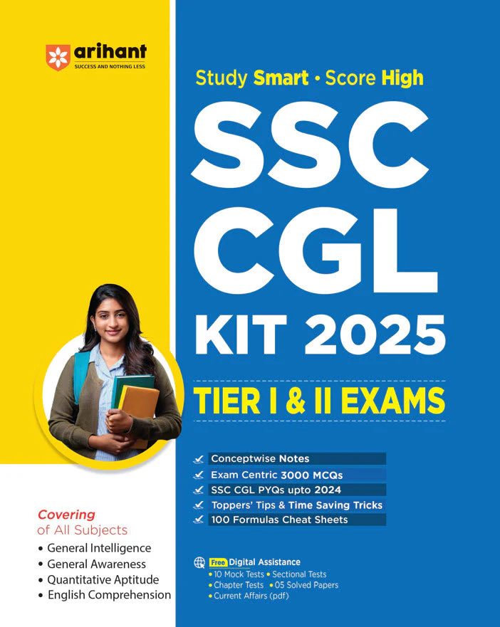 Combo of SSC CGL Exam 2025 | Study Guide + Practice Sets | With Free General Knowledge 2026 | English Medium - Image 2