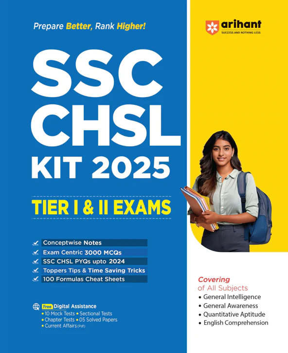 Combo of SSC CHSL Exam 2025 | Master Guide & Practice Sets | With Free General Knowledge | English Medium - Image 2