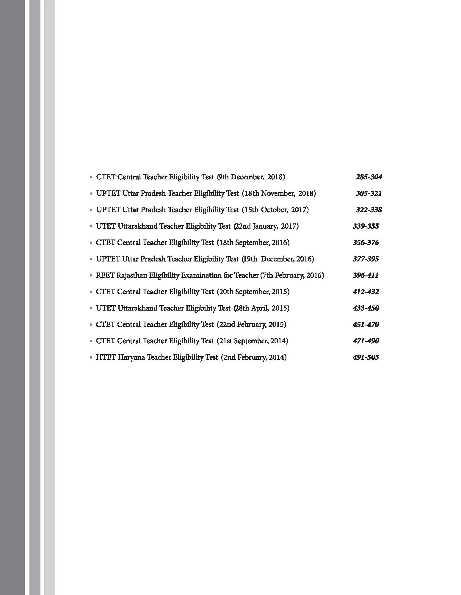 CTET & TETS 2025 Math & Science - Class VI-VIII - (Paper - 2) | Solved Papers 2024-2014 | English Medium - Image 4