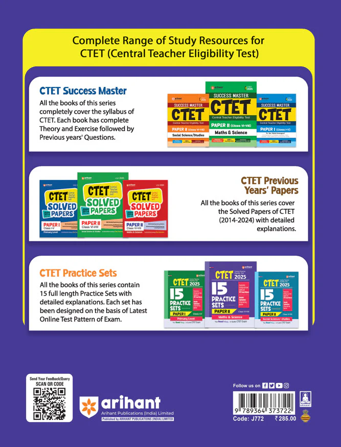 CTET & TETs 2025 Scorer Notes Science & Pedagogy Class (VI - VIII) | English Medium - Image 2