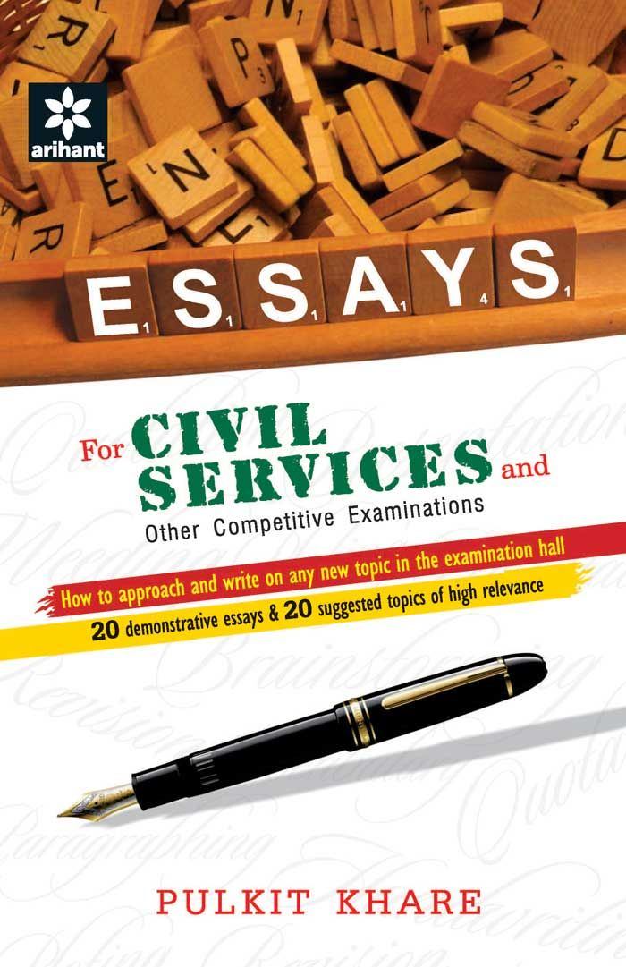 ESSAYS for Civil Services and Other Competitive Examinations | Englsih Medium
