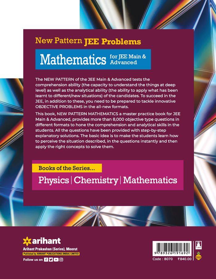 New Pattern JEE Problems Mathematics for JEE Main & Advanced | Dr. SK Goyal - Image 2
