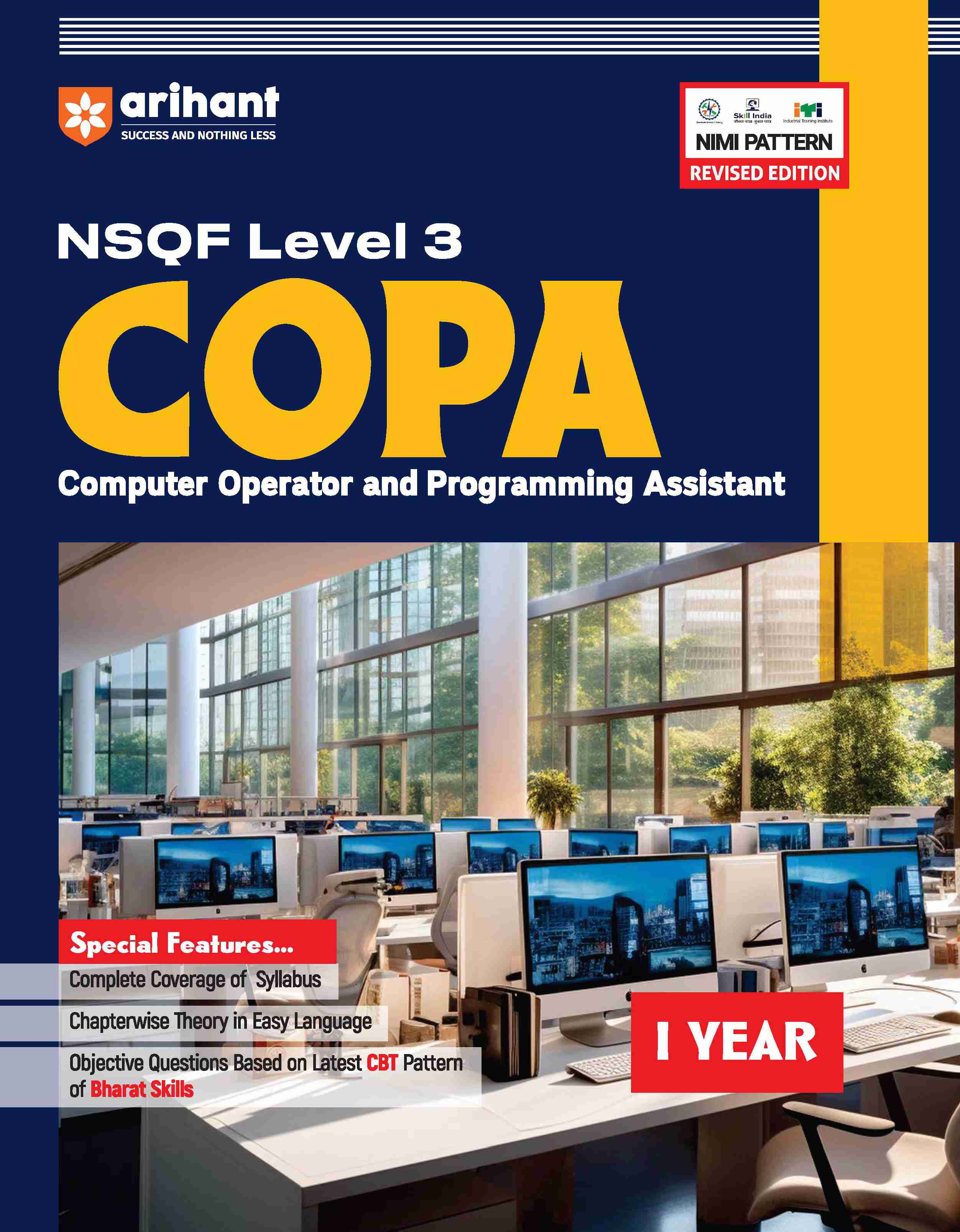 NSQF (Level 3) COPA Computer Operator and Programming Assistant (I Year) | English