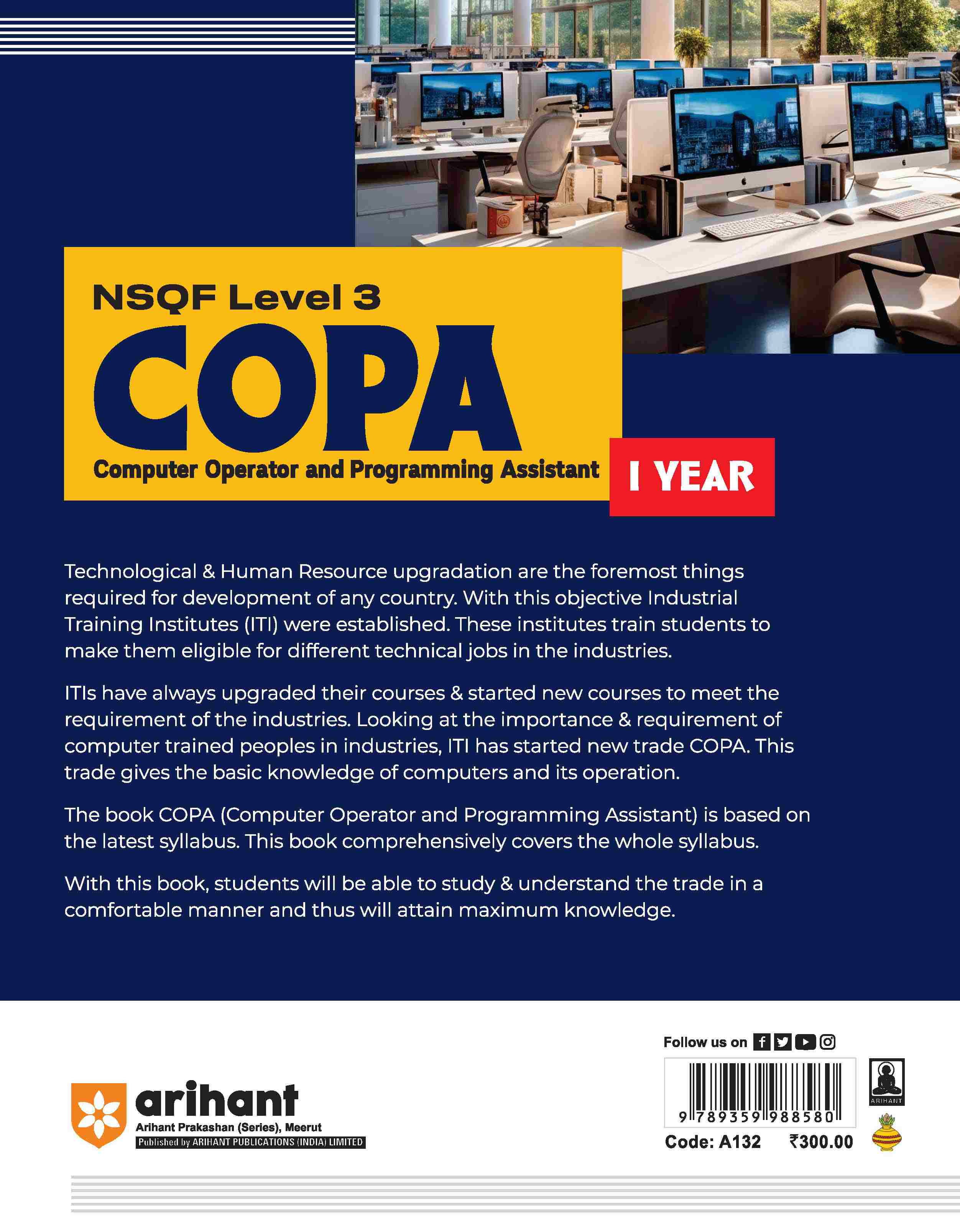 NSQF (Level 3) COPA Computer Operator and Programming Assistant (I Year) | English - Image 2