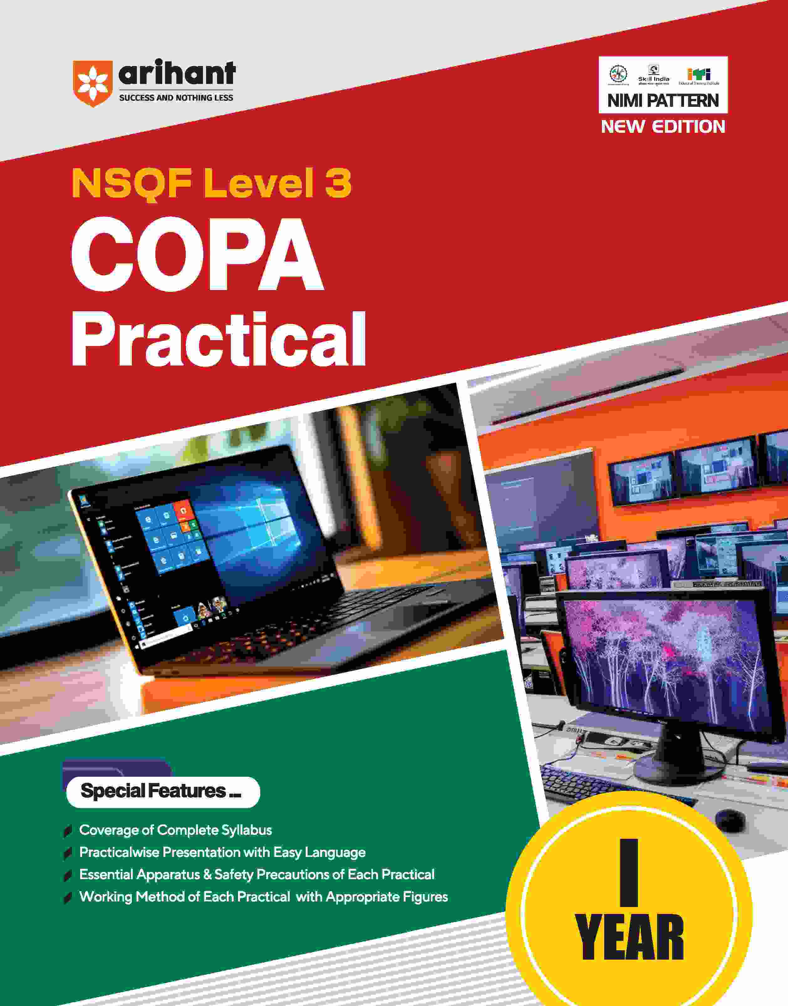 NSQF (Level 3) Copa Practical (I Year) | English
