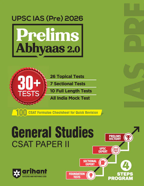 UPSC IAS Prelims 2026 – General Studies CSAT Paper 2 | Prelims Abhyaas 2.0 | 30+ Tests (26 Topical Test + 7 Sectional + 10 Full-Length) | 100 CSAT Formulae Cheatsheet for Quick Revision